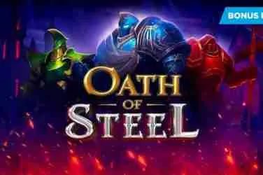 বাংলাদেশে ইস্পোর্টস ম্যাচ গাইড wolf777
